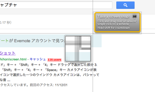 779dc9326a19c5c740b6846e87d48461.png