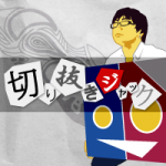 Profile_OGP