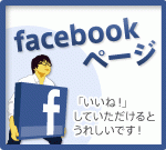 fb_btn_s