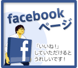 fb_btn_s