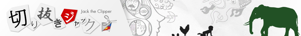 headnew.png