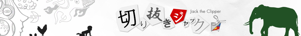 headnew02.png