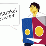prof_fix