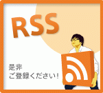 rss_btn_s