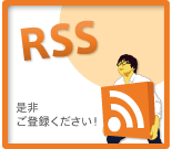 rss_btn_s