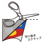 slooProImg_20120509201120.png